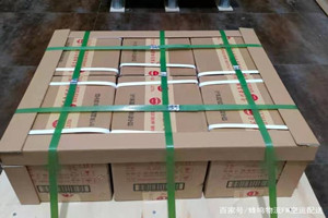吴圩航空空运酒水【机场货运当天